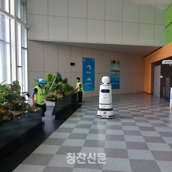 로봇과 환경미화원
