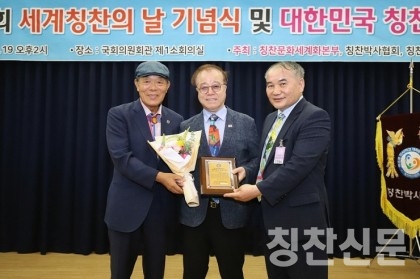 2022 대한민국 선교봉사대상 수상한세계선교연대 최요한목사
