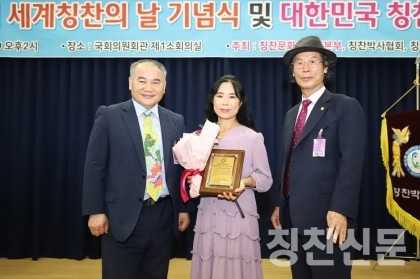 유송 우양순 캘리작가 대한민국  문화예술대상을 수상했다