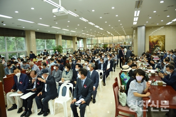 300여 명이 참석한 헤리티지관 개관 기념행사