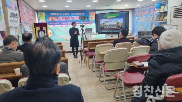 김도연 칭찬대학교 총괄본부장
