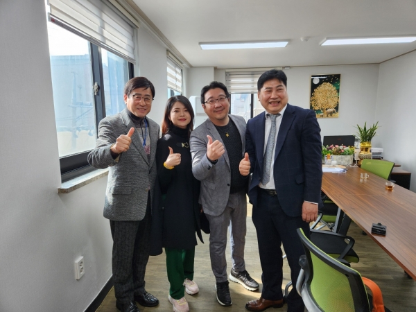 한국중소기업증권주주마켓거래소 와 대만 Xturn 핵심주체